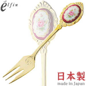 K^GtB@[Y@S[h@P[LtH[N@002603@i{EYEJg[EXeXEbLEelfinj