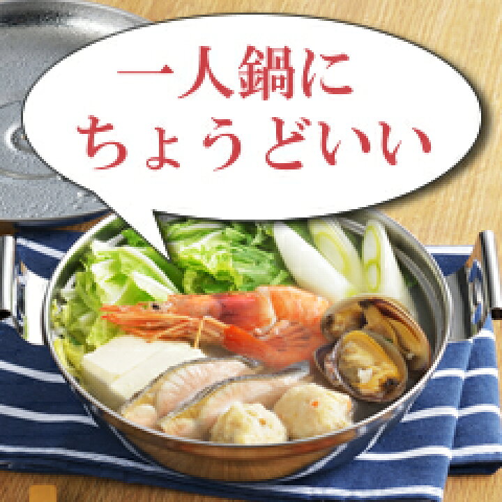 楽天市場】よこやま SUS・ga［サス・ガ］ ステンレス寄せ鍋17cm 2個 