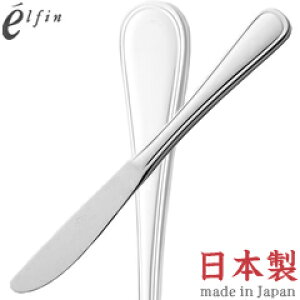 K^GtB@xji@fU[giCt@007264@i{EYEJg[EXeXEelfinj