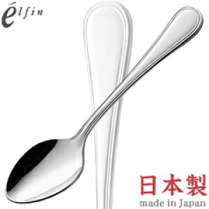 K^GtB@xji@eB[Xv[@007318@i{EYEJg[E18-8XeXEelfinj