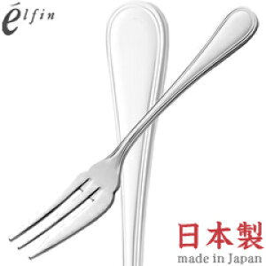 ���K�����^�G���t�B���@�x���j�i�@�P�[�L�t�H�[�N�@007301�@�i���{���E���Y�E�J�g�����[�E18-8�X�e�����X�Eelfin�j