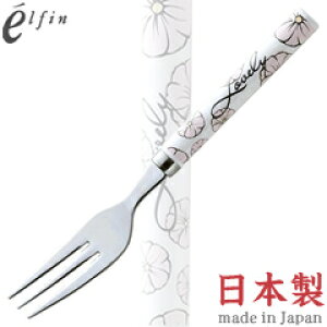 K^GtB@t[Cg@sN@P[LtH[N@406241@i{EYEJg[EXeXEelfinj