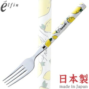 ���K�����^�G���t�B���@�t���[�c���C�g�@�������@�f�U�[�g�t�H�[�N�@406340�@�i���{���E���Y�E�J�g�����[�E�X�e�����X�Eelfin�j