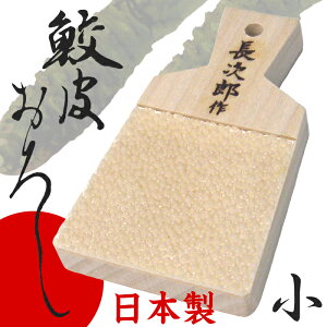 Y L炨낵  [ւł̂͂2܂łƂȂ܂B i낵EE{LETETr낵E킳уIVEmb1701j[bn]