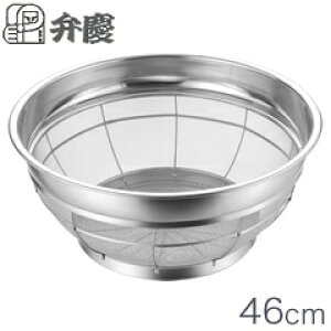 {ԓ~H ٌc 18-8 ^ 46cm HF-12 iXeXEUEƖpj