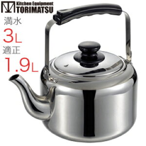 Ge[g}c^MTI@18-8@IHv[PbgII@3L@41163-013@idΉEIHΉE3bgEPgE₩j