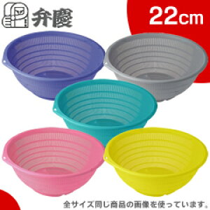 {ԓ~HƁ^ٌc@PPٌc22cm@PP-22@i|vsEUj