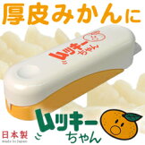 ����ϥ���ɥ�å������������������񻺡�����ߤ������भ�����󥸥ԡ��顼��[h]