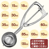 18-8DX���������꡼��ǥ��å��㡼B�����סʥ������ǥ��å��㡼���ǥå��㡼��