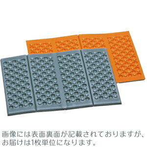 JZ^ohbN FDUug XO[×IW BD-514MO iLvpiEAEghApiEW[piEԂƂEzcEtH[fBOEBUNDOKj