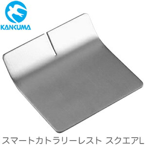 J_ 18-8X}[gJg[Xg XNGAL 279410 [ւł̂͂6܂łƂȂ܂B iiCtXgEXv[XgEtH[NXgEuEp^ElpEKANKUMAEyp1804j