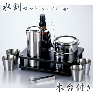 쐻쏊 XC[gE^u[4PZbg MR-656 iACXy[EEH[^[|bgEW[JbvEX^hE}h[Xv[E^u[EؑEZtRESFCj