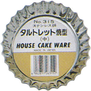 쏊^QueenRose ^gbgČ^  3 No.315 iNC[[YEXeXEĂ^E^g^E^gbg^Eٓj