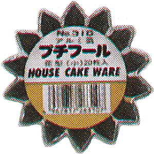 쏊^QueenRose v`t[Ԍ^  20 No.310 iNC[[YEA~EĂ^Ev`t[Č^Ev`t[^Eٓj