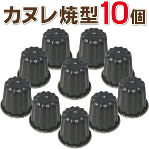 쏊^QueenRose ubNtBMA JkČ^10Zbg D-076×10pcs i{EYENC[[YEJk^EĂ^Epk^Easrkjasrk25