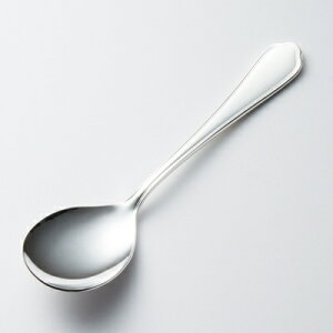 山崎金属工業/YAMACO 洋白銀器 ロイヤル アイスクリームスプーン 丸 #35 (カトラリー・ヤマコ)