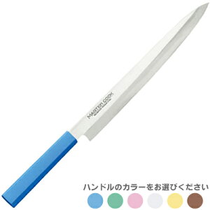 Љ쏊@}X^[RbN@n270mm@MCYK270@i{EYEnERۃJ[EMASTER-COOKj