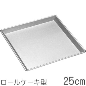 ^CK[NE [P[L^ 25cm No.2386 i{EČ^EĂ^EٓETIGERCROWNj[n]