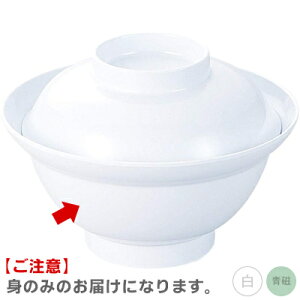 GebN HpH ij g No.60A i{E~HEHHEH߈EENTECj