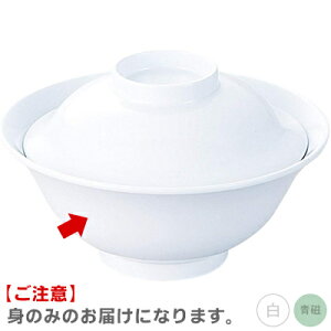 GebN HpH ij g No.63A i{E~HEHHEH߈EENTECj