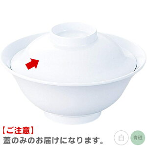 GebN HpH ij t^ No.63B i{E~HEHHEH߈EWEENTECj