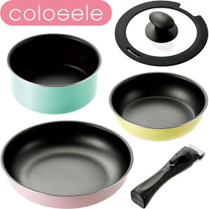 qVE RZ Lb`EFA5_Zbg CSS-75 iIHΉEdΉEtCp20cmEtCp26cmE18cmEKXW18cmEEnhE肪EHIROSHOEcoloselej