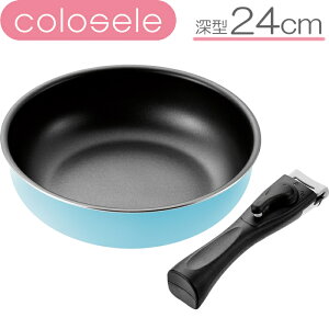 qVE RZ [^tCp24cm{Enh CSD-24/CSH-01 iIHΉEdΉE肪EHIROSHOEcoloselej