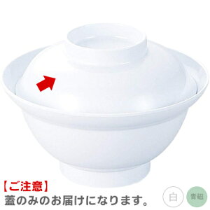 GebN HpH ij t^ No.60B i{E~HEHHEH߈EWEENTECj