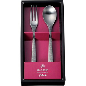 悱 l̏ ubN Jg[2pcs ECTB-300 i{EJg[ZbgER[q[Xv[EqtH[Nj