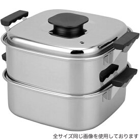 神子島製作所 18-0 角蒸器 2段 24cm （電磁調理器対応・IH対応・日本製・角型蒸し器・角蒸し器・蒸し鍋・両手鍋・モモ印・桃印・PEACHBRAND）