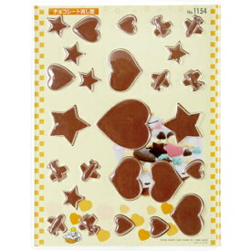 タイガークラウン チョコレート流し型 バラエティー No. 1154（チョコレート型・チョコモールド・ハート・星・飛行機・製菓道具・TIGERCROWN）[nb]