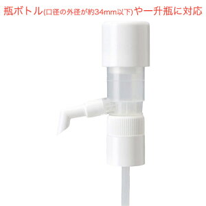 |vfBXyT[ ꉟ rpT|[^[t 10573 iȒPɒ30mloEåOa34mmȉ̕r{gꏡrɑΉEꉟNEꉟj[b]