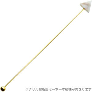 K ANJg[ ubN V TJN }h[ 408887 i{EJg[EXeXEOpEbLEGtBEelfinj