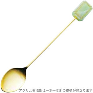 K ANJg[ WG[ Gh Xv[ 008179 i{EJg[EXeXEbLEGtBEelfinj