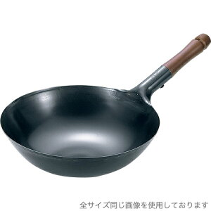 T~bgH vdl ؕk 30cm iKXΐpE{EЎ蒆ؓESȂחEsummitj
