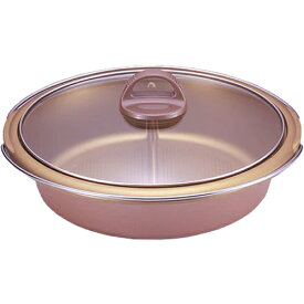 杉山金属 仕切屋 KS-2669 （ガス火専用・仕切り付き鍋・二食鍋・二色鍋）