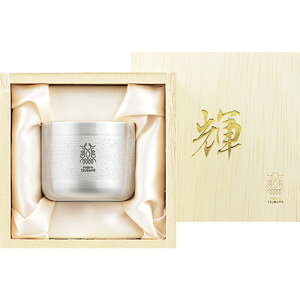 タマハシ 輝 純銅ぐい呑み 銀仕上げ KG-22 (日本製・銅製ぐいのみ・銀メッキ・『メイド・イン・ツバメ』・燕・MadeInTsubame)