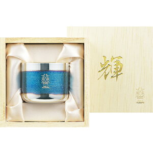 タマハシ 輝 純銅ぐい呑み 銀古美 KG-24 (日本製・銅製ぐいのみ・銀メッキ古美仕上げ・『メイド・イン・ツバメ』・燕・MadeInTsubame)