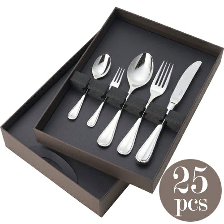 楽天市場】山崎金属工業／YAMACO エレガンス 18-8 ディナーセット25pcs 