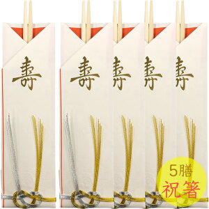 AXyj 5P 24cm 29076 i5VEjEEH߁EjEYƁEyp1804j