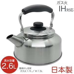 VJ V[YENbLO LPg2.6L YJ1815 idΉE200V IHΉE{E₩EJEʁEPbgjasrk25