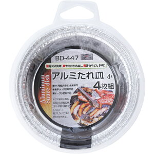 JZ ohbN A~Mij4P BD-447 iLvpiEAEghApiEW[piEo[xL[piEBBQEẴ^MEBUNDOKj