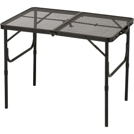 カワセ バンドック FDパンチングテーブルS BD-170 （キャンプ用品・バーベキュー用品・アウトドア用品・アルミテーブル・レジャー用品・BUNDOK）