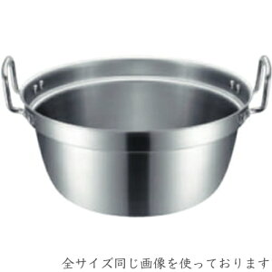 {Ԑ쏊^e@vfW@it42cm@45742@idΉEIHΉENSSC190XeXEEEitEƖpE~[pij