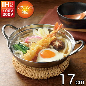 JNZ[ lG IHΉ 傭17cm FSC-08 idΉEIHΉEEE1lpj