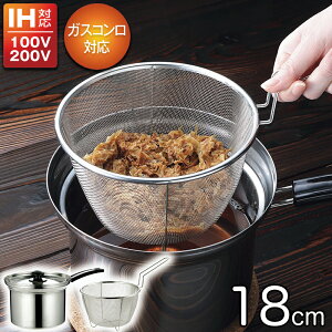 JNZ[ lG IHΉ Ut[^Ў18cm FSC-05 idΉj