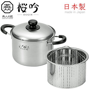 悱 l̏[] pX^|bg20cm ETS-700 i{EdΉE200V IHΉEEpX^pEpX^j