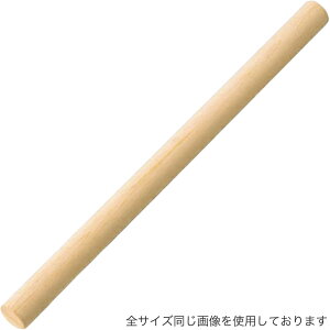 ] EBM ؐ ߂_ ui 30cm 0518110 i˖_j