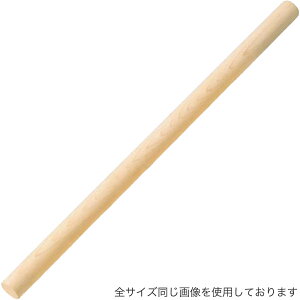 ] EBM ؐ ߂_ Ђ̂ 75cm 0518400 i˖_EOj