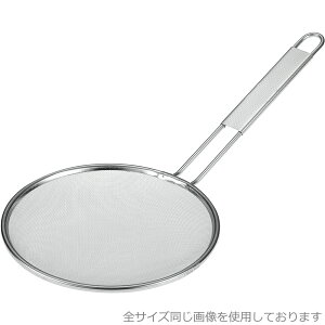 �V�z���[�N�X �X���[�X�m�[ ���[�����X�[�v���� 24cm �i�����ԁEThreeSnow�j